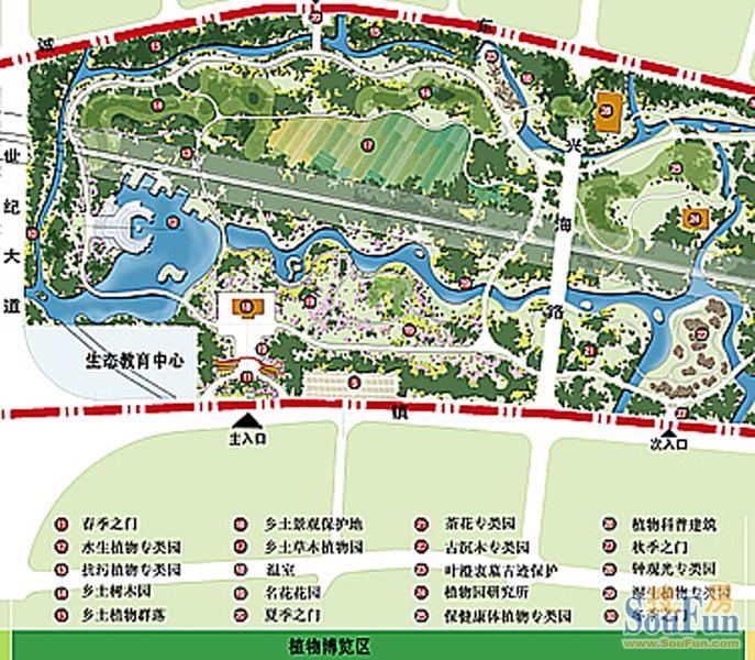 合生国际城小区网 合生国际城业主论坛 来看看宁波植物园详细规划图!