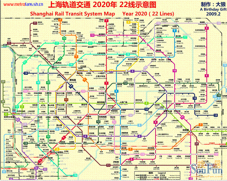 上海地铁 2030清晰版 和 2020详细站名