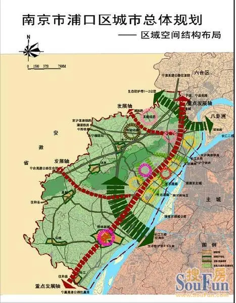 南京市浦口区城市总体规划——区域空间结构布局