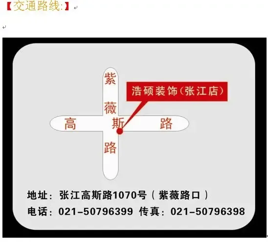 签出一份不吃亏的设计方案咨询合同，2026版避坑条款全拆解