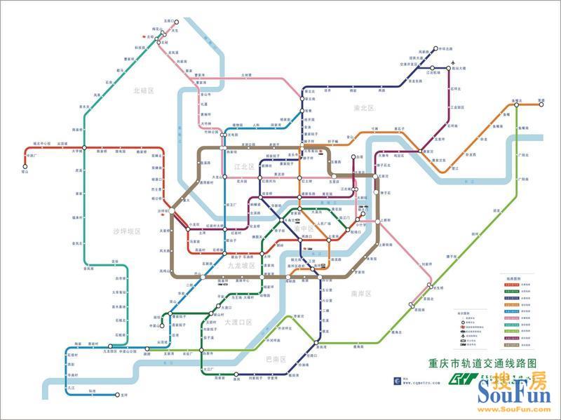 重庆轻轨和地铁路线图