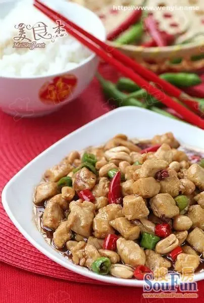 怎么切鸡胸肉成鸡丁 1277721638224_000.jpg