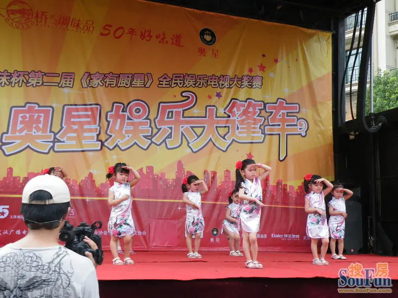 园 小班 舞蹈 阳光 海滩 舞蹈 幼儿 园 小班 4dvd