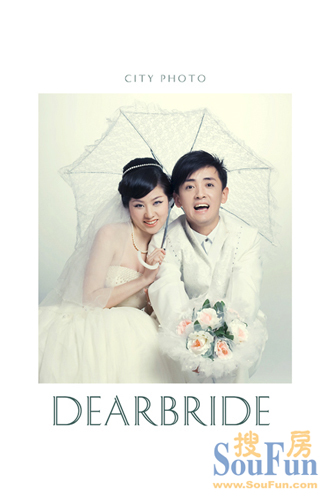dear-迪丽热巴_dear婚纱(3)