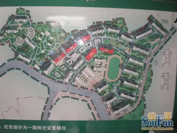莫斯科人均绿地面积_兰州市人均住房面积(3)