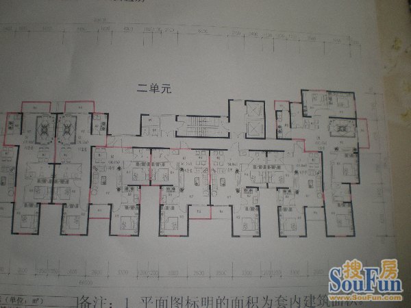 兰州庙滩子一期安置房户型图出炉 面积38-150㎡