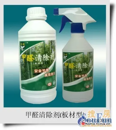 骏逸新视界高清图片