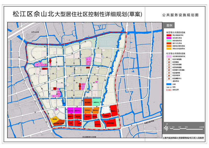 《松江区佘山北大型居住社区控制性详细规划(草案)》公示