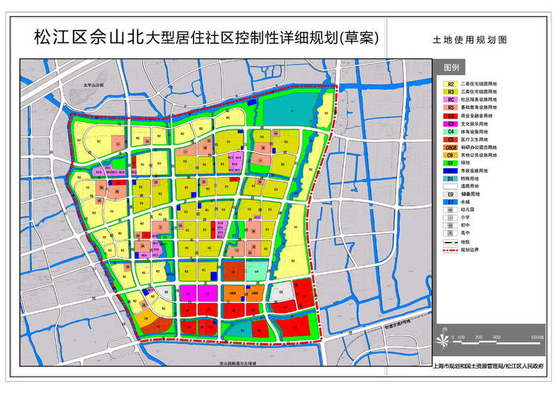 《松江区佘山北大型居住社区控制性详细规划(草案)》公示