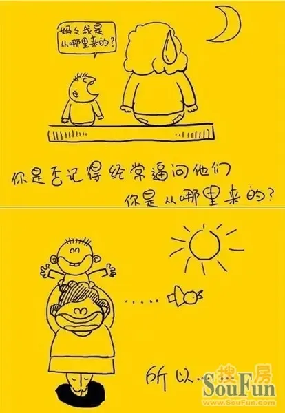 1281456858197_000.jpg