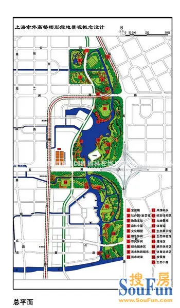 一,项目解读   外高桥新市镇森兰楔形绿地是上海市八块市级楔形绿地之