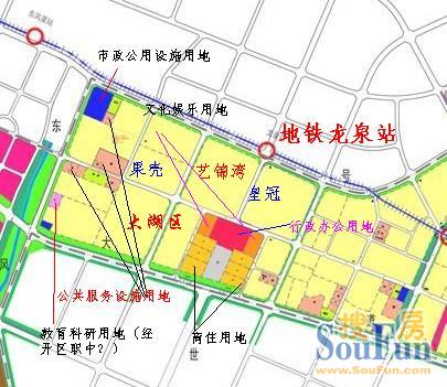 龙泉北部规划图含地铁
