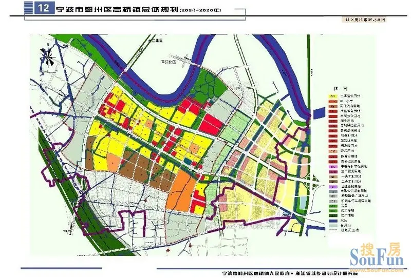 高桥镇2008-2020年总体规划图披露!