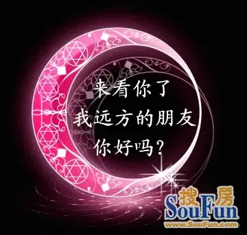 快乐时光----上川