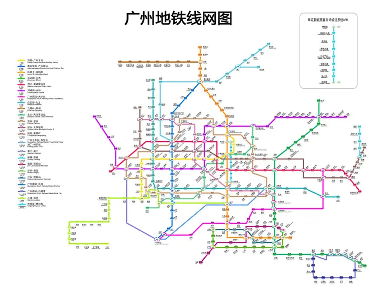 史上最全广州地铁图:1号线—21号线全线终极线网图!
