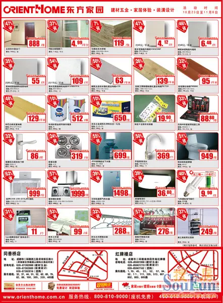 现如今世界上经济总量位居第二名的国家是(3)