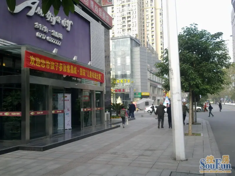 紫晶城园筑周末儿童绘画活动跟踪(图-宜昌新房网-搜房网