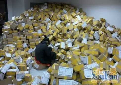 快递员_快递员月收入8万