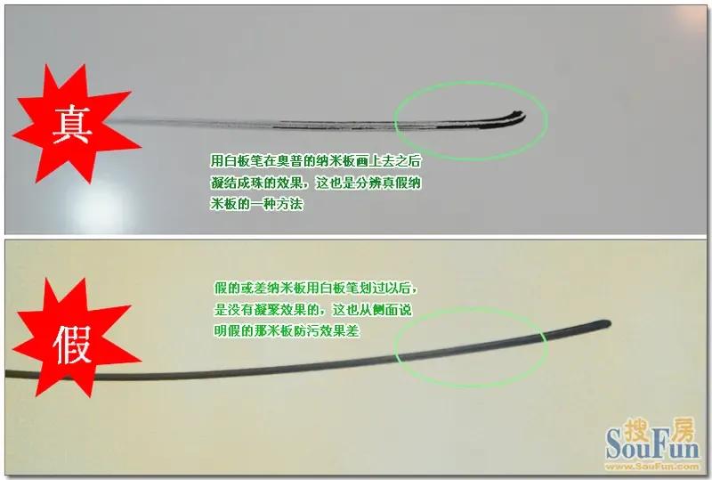比较器怎么判断好坏 1292898151819_000.jpg