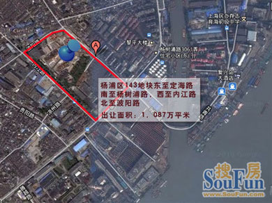 容积率 出让面积 起始价格 143街坊地块  东至定海路,南至杨树浦路,西