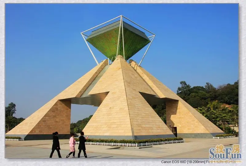 主题:深圳市凤凰山国家矿山公园(原平湖凤凰公园)