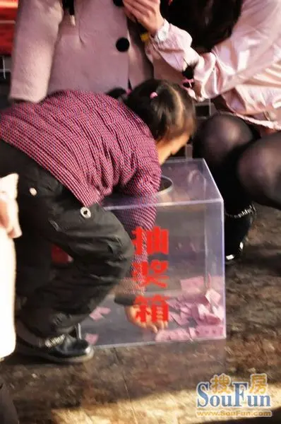 搜房网颁奖会记实。 搜房网颁奖会记实。