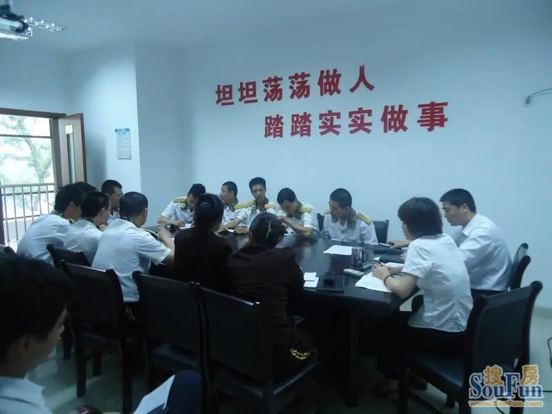 公司收入证明模板_物业公司的收入来源(3)