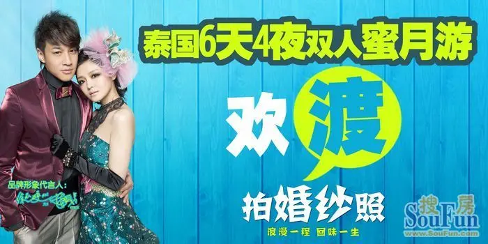 贵阳李小平婚纱摄影有限公司_婚纱摄影(3)