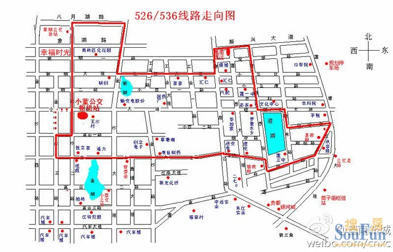 526路 536路公交线路