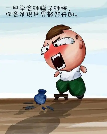 77