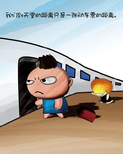 127