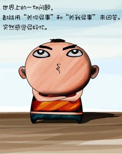 130