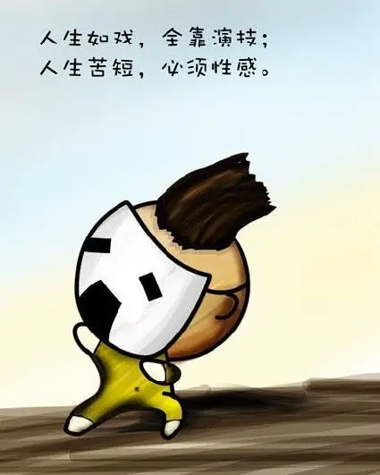 139