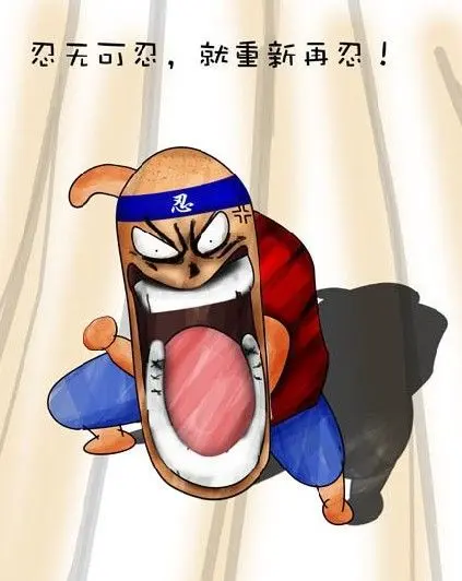 145