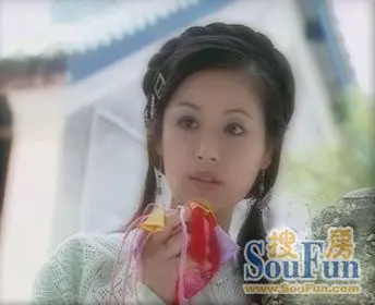 start 《食神》中饰演赵珊珊,合作演员:郑则仕,陈志朋,陈国邦.