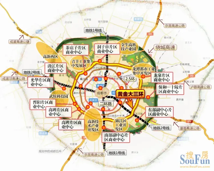 成都第三绕城高速图片