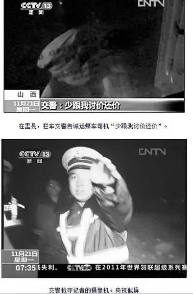 12月5日经济半小时_2007年12月5日,金德龙司长来到大业传媒视察指导工作-大业漫奇妙 ...(3)