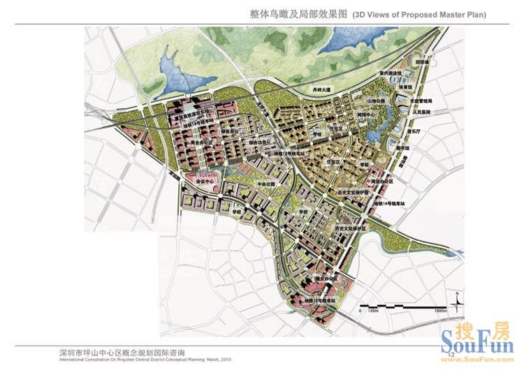 多图暴晒下深圳坪山新区规划方案