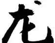 ��̳֮�ǣ�victor_qiu