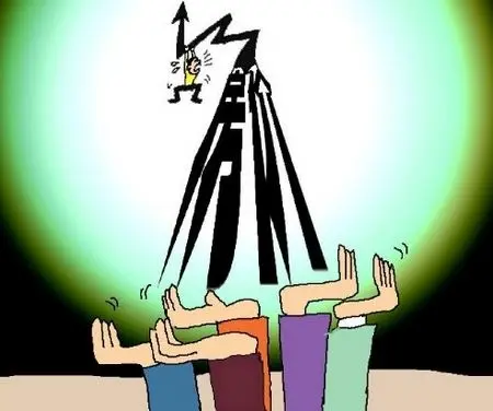 主要看气质_主要经济收入