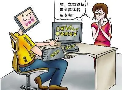 收入证明_收入的发生会导致