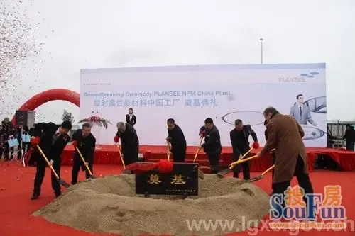 如何进入外企分公司工作 1329390765554_000.jpg