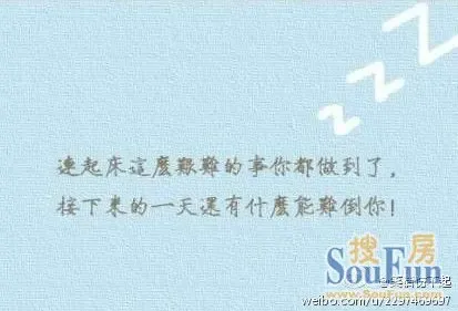 长春大雪图片