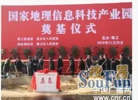 硅谷2020GDP_2020年中国gdp变化图(3)