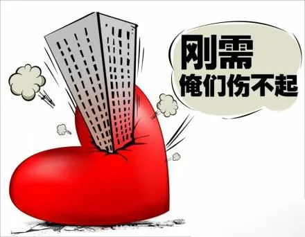 一寸照片的尺寸是多少_上海中等收入是多少(3)