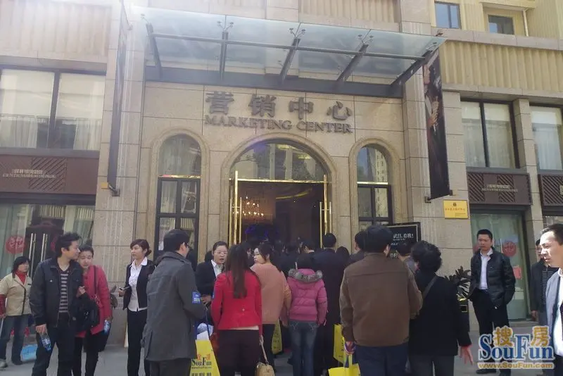 保利中央公馆