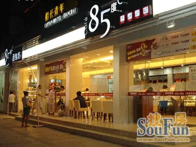 上海鲜奶涨价_鲜奶吧宣传单_一鸣真鲜奶吧价格(2)