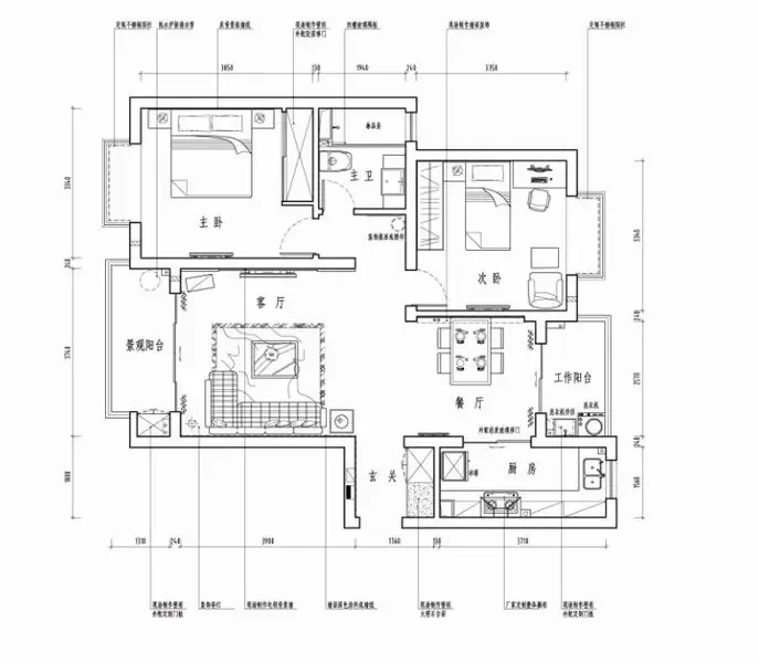 四房改两房设计方案，用这个思路多赚15㎡使用面积