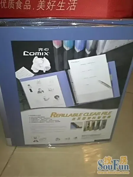 1335109461281_000.jpg