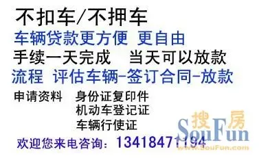 东乡2018年的房价多少_房价收入比多少合适(3)